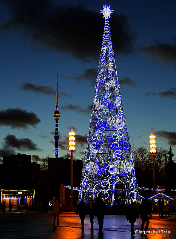 огни и символы - Олег Лукьянов огни и символы - Олег Лукьянов