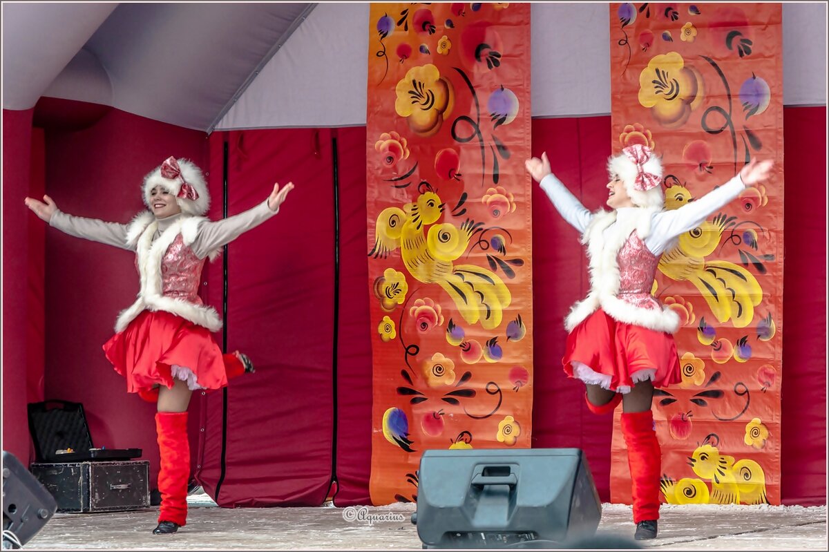 Проводы зимы - Aquarius - Сергей Проводы зимы - Aquarius - Сергей