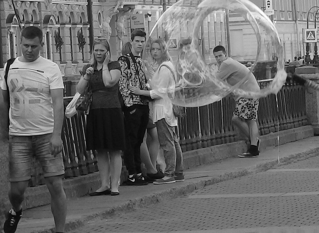 Неожиданное - ZNatasha - Неожиданное - ZNatasha -