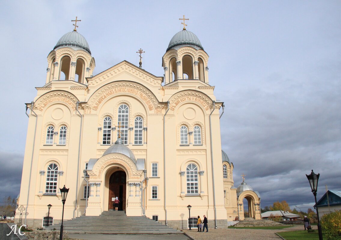 Собор Воздвижения Честного Креста Господня - Любовь Сахарова