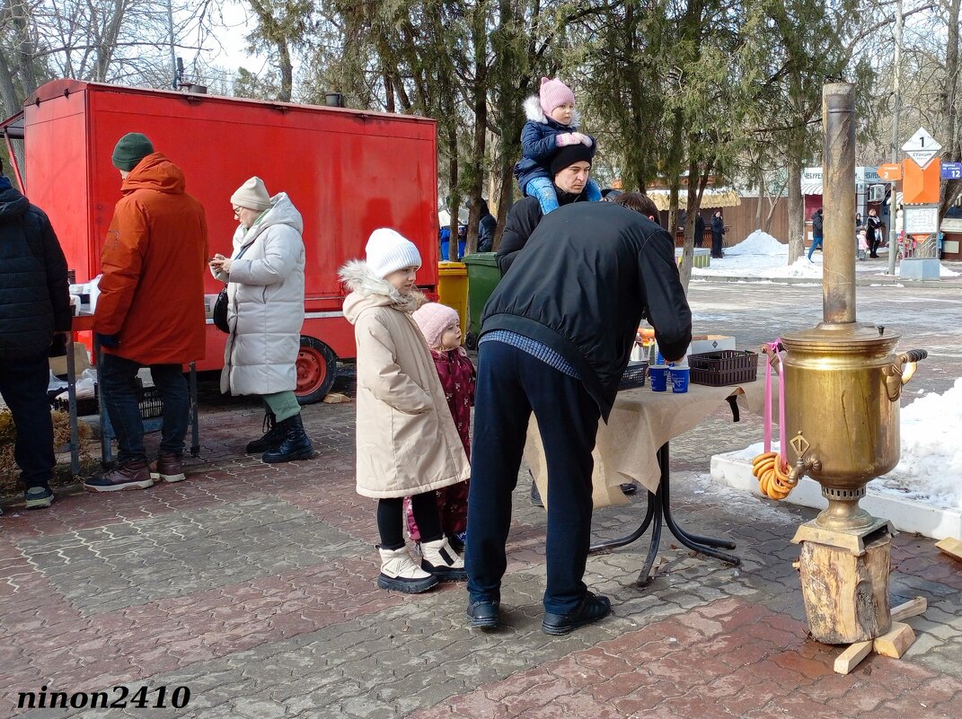 Проводы Масленицы в ростовском зоопарке - Нина Бутко