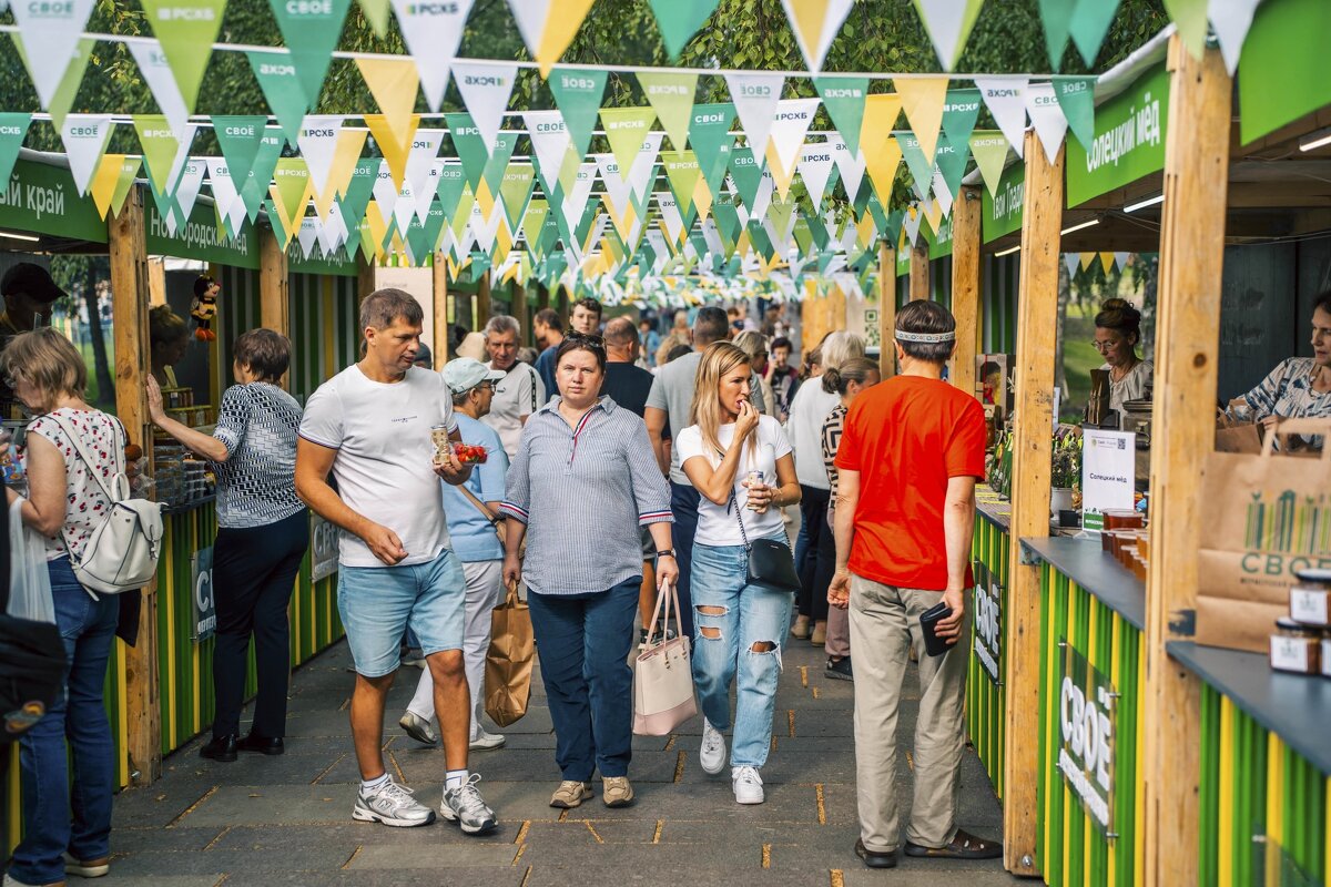 Посетители фестиваля - РСХБ | События
