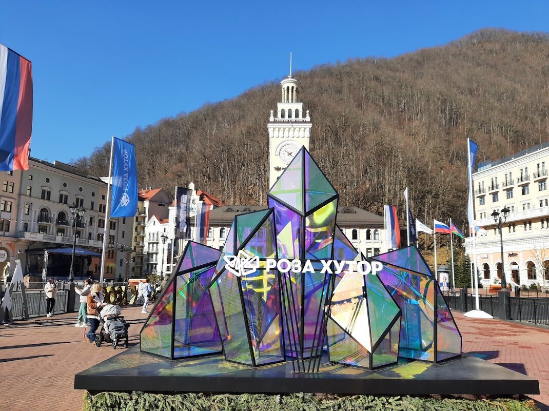 РОЗА ХУТОР - Tata Wolf