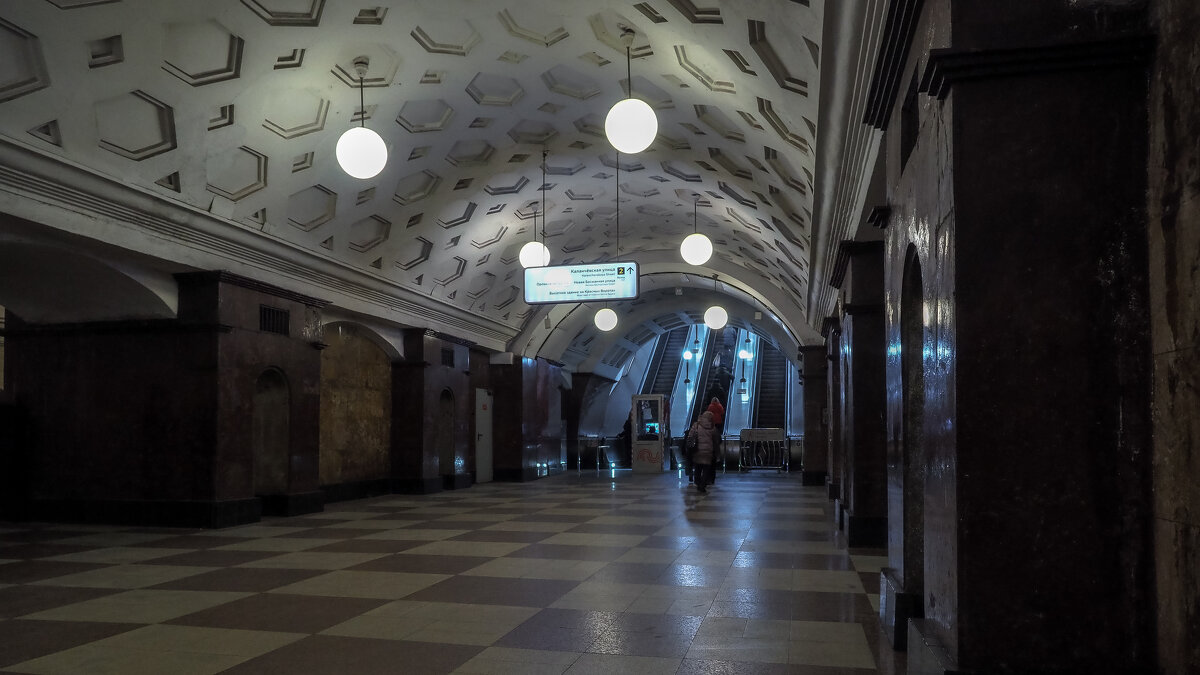 Метро - юрий поляков