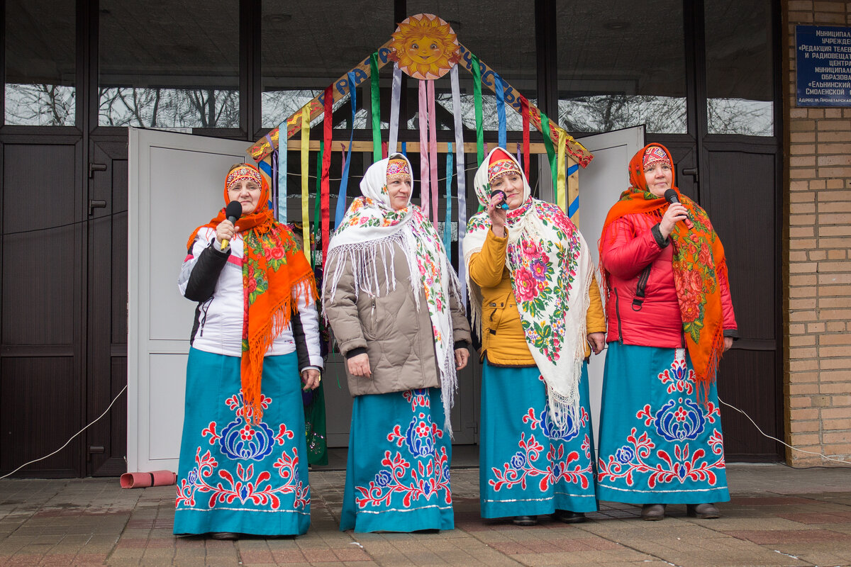 Масленица. Проводы зимы - Татьяна Семенова Масленица. Проводы зимы - Татьяна Семенова