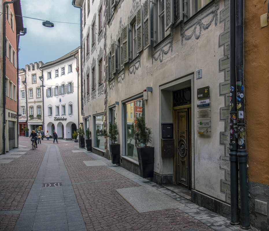 ** - Александр Липовецкий