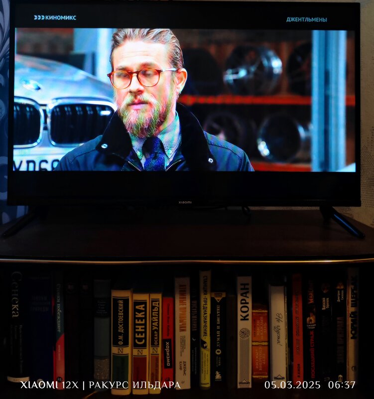 Мысли - Ильдар Аббясов