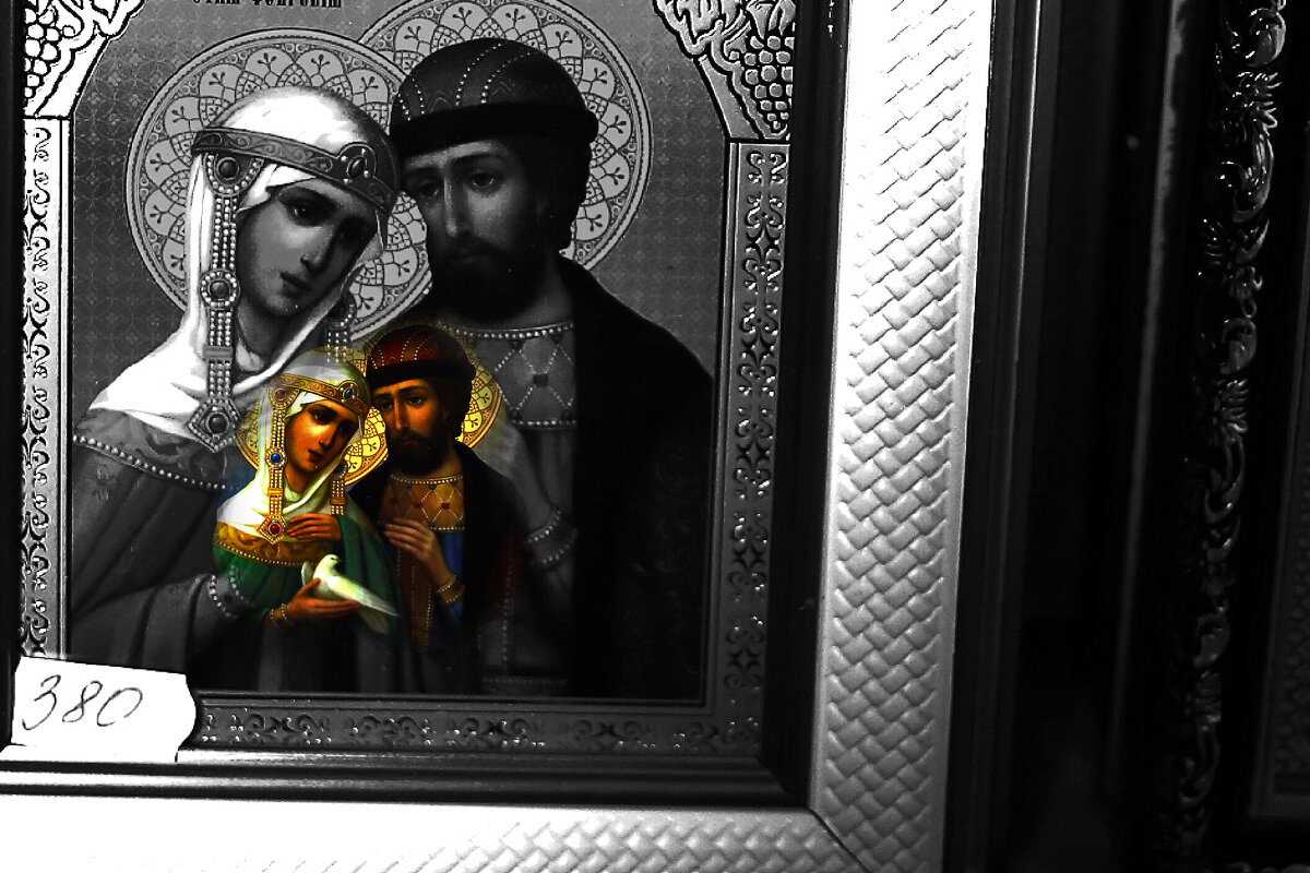 Муж и жена - Юрий Гайворонскiий