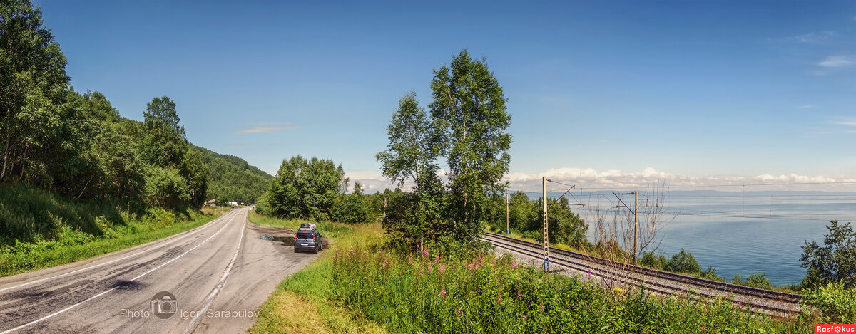 Вдоль Байкальского побережья проходят две дороги - Игорь Сарапулов Вдоль Байкальского побережья проходят две дороги - Игорь Сарапулов