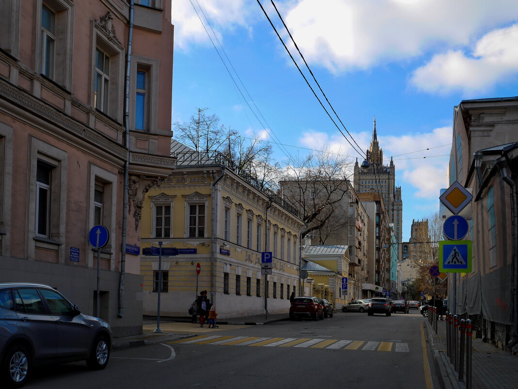 Сивцев Вражек - Наталья Rosenwasser Сивцев Вражек - Наталья Rosenwasser