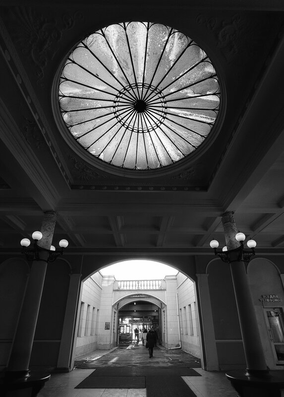 Киевский Вокзал - Artak 