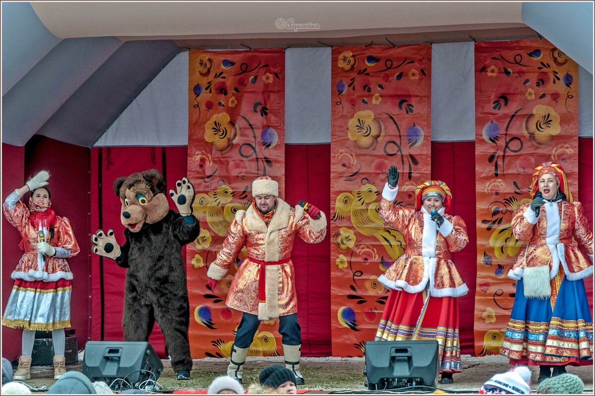 Проводы зимы - Aquarius - Сергей Проводы зимы - Aquarius - Сергей