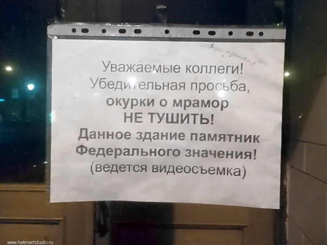 Где-то на Галерной 21 век. - Игорь Корф