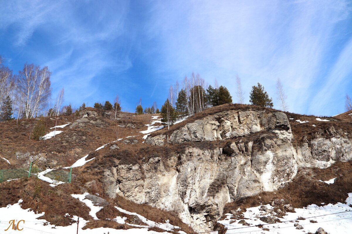 В окрестностях Кунгурской пещеры - Любовь Сахарова