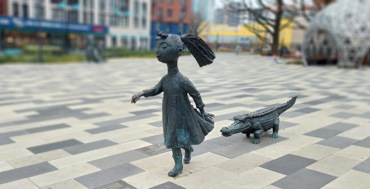 Ты куда, друг? - ИРЭН@ . Ты куда, друг? - ИРЭН@ .