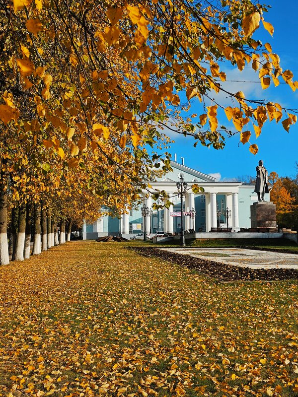 Очень. Бокситогорск - Юлия Голикова