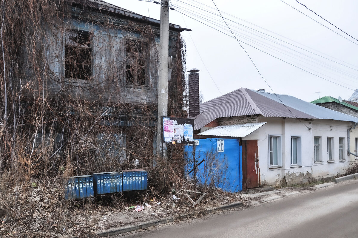 Окна "плачут"... - Татьяна Машошина Окна "плачут"... - Татьяна Машошина