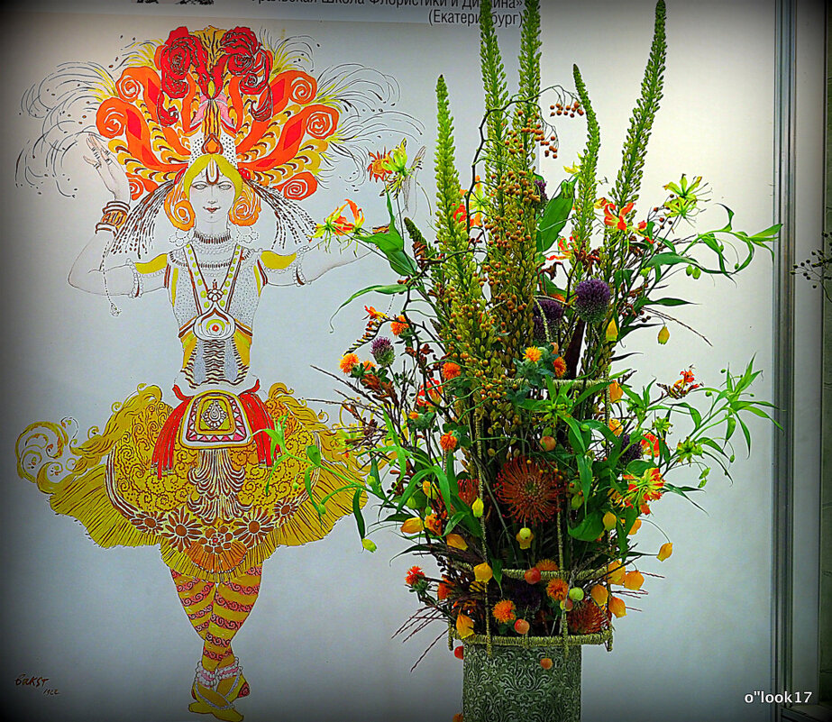 букет со смыслом - Олег Лукьянов букет со смыслом - Олег Лукьянов