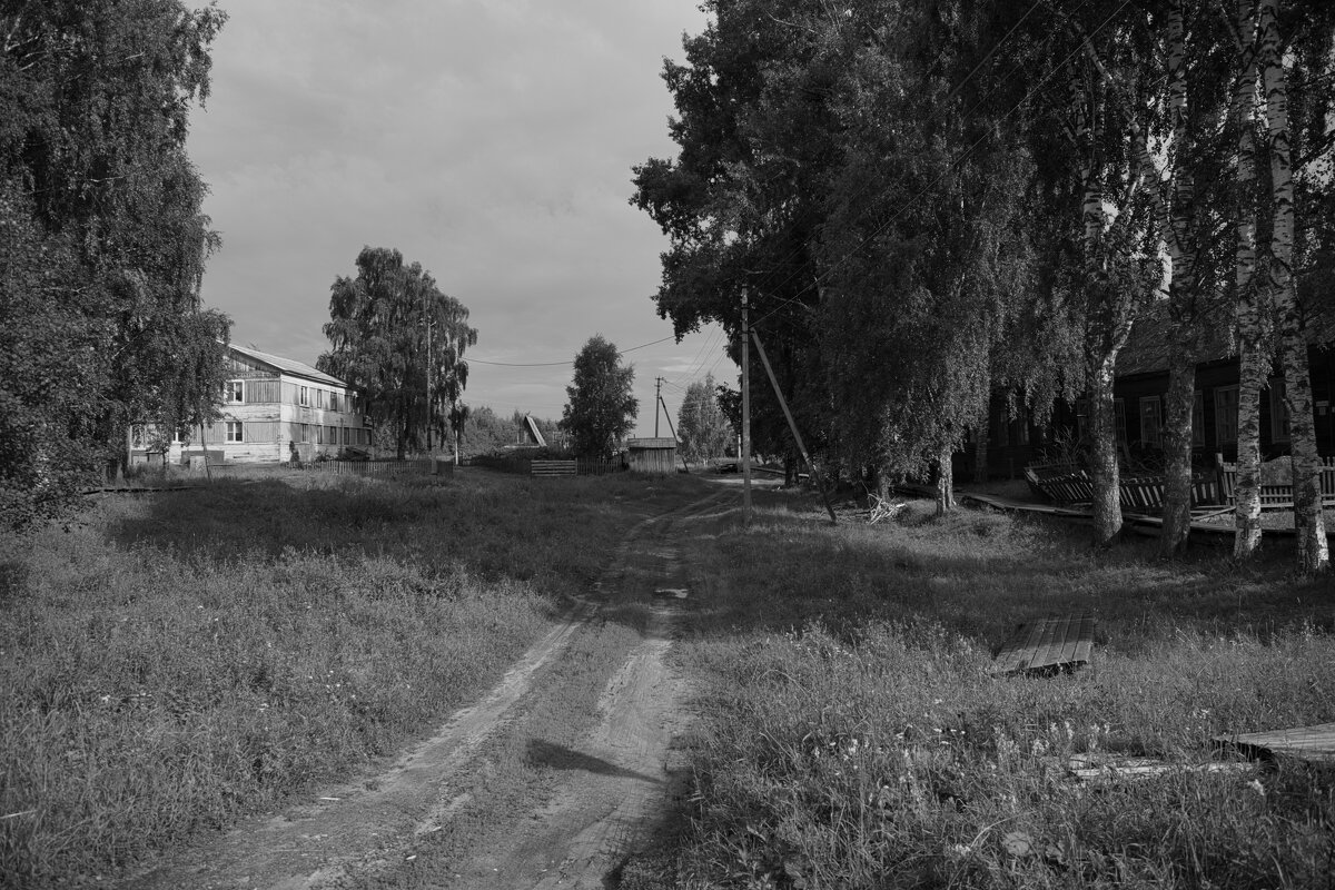 Название отсутствует - Денис Безногов Название отсутствует - Денис Безногов