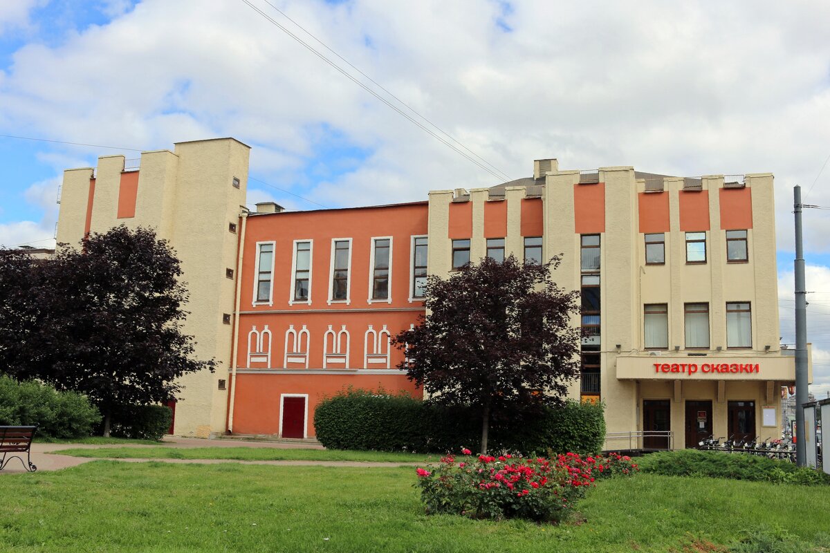 Театр сказки - Ольга Театр сказки - Ольга