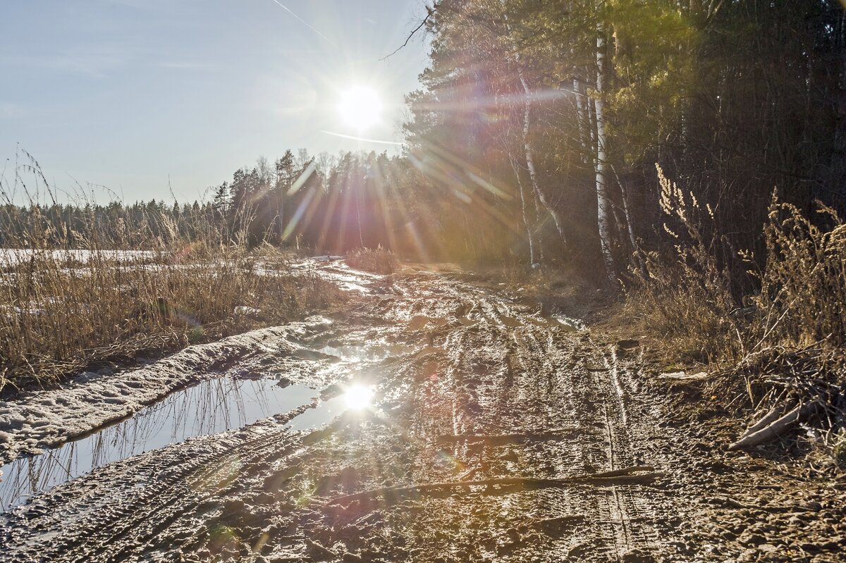 На закате дня - Валерий Иванович На закате дня - Валерий Иванович
