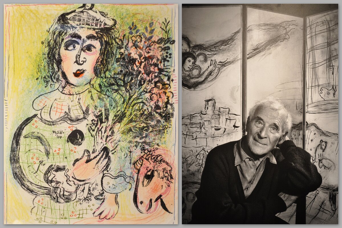 С выставки Марка Шагала - Татьяна Машошина С выставки Марка Шагала - Татьяна Машошина