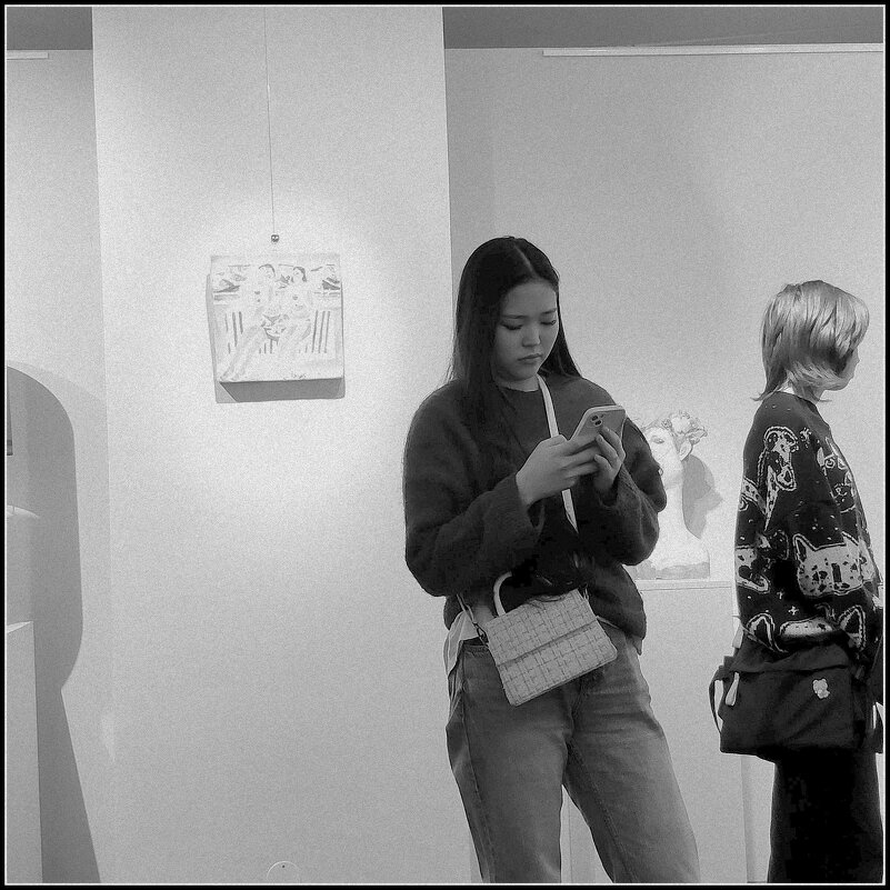 *** - Любовь *** - Любовь