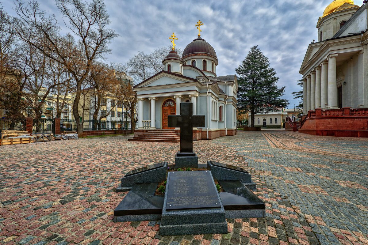 Симферополь - Vladimir Симферополь - Vladimir
