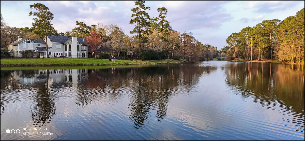 Вечер - **** vedin