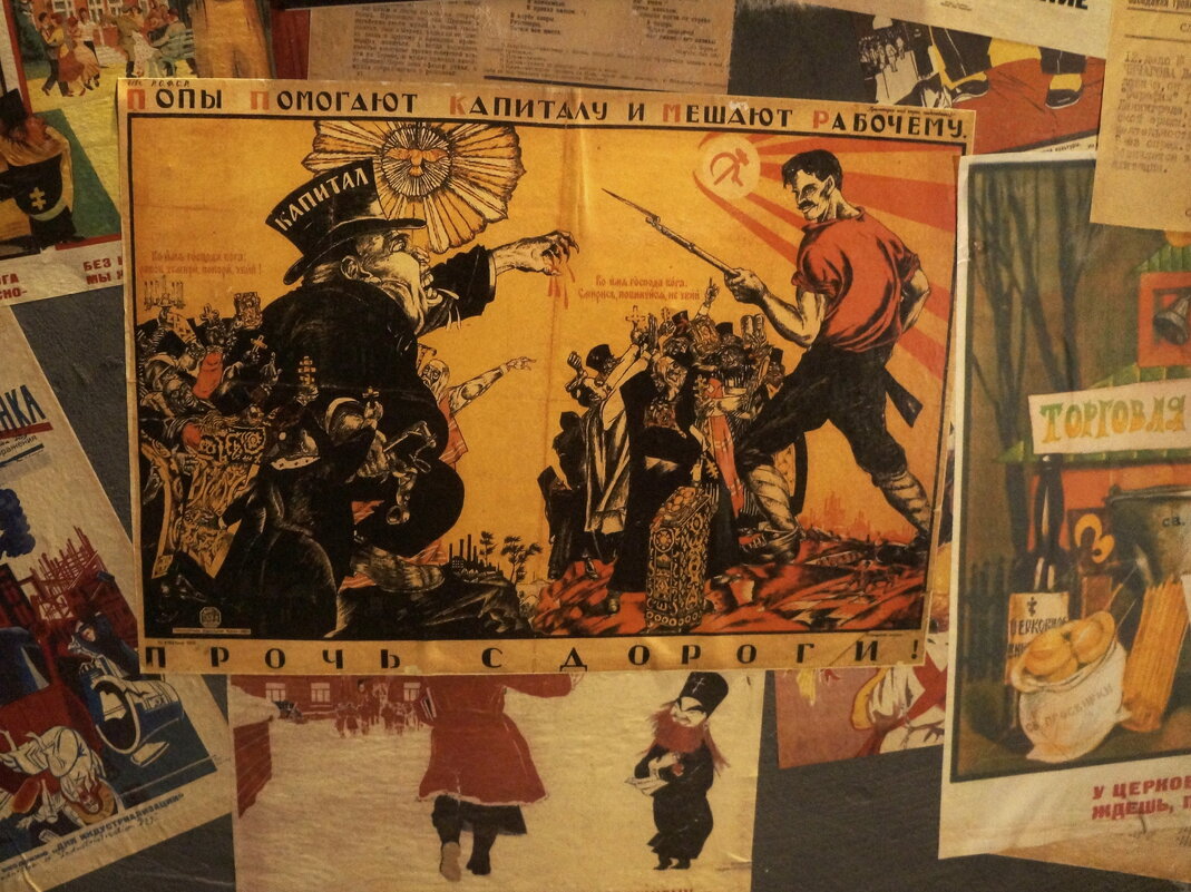 Прочь с дороги! - zavitok * Прочь с дороги! - zavitok *