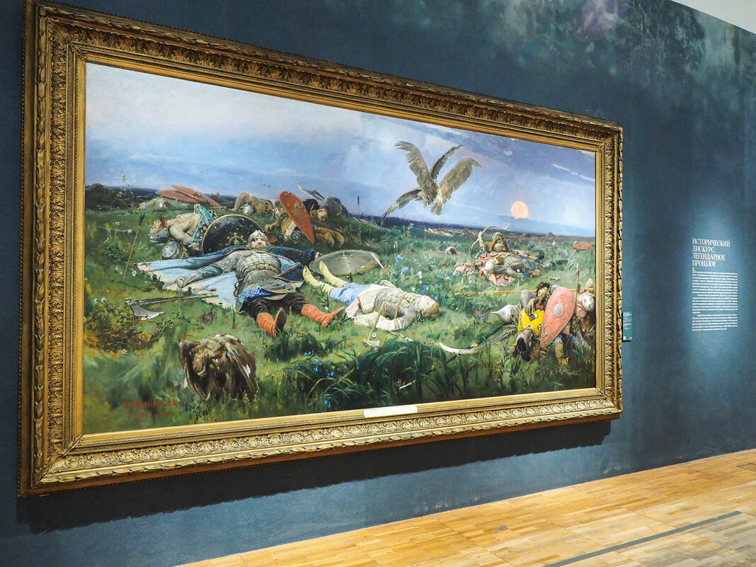 ВАСНЕЦОВ_ПОСЛЕ_ПОБОИЩА - Сергей Янович Микк ВАСНЕЦОВ_ПОСЛЕ_ПОБОИЩА - Сергей Янович Микк