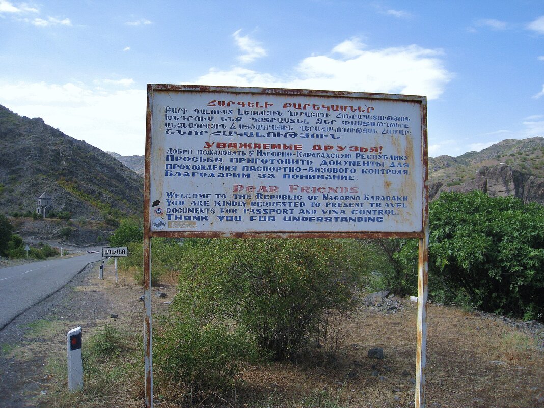 Его больше нет... - unix (Илья Утропов) Его больше нет... - unix (Илья Утропов)