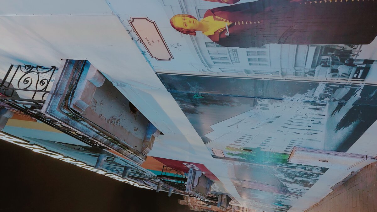 12  КЛОС (694) - CLOSE WAYS ALL