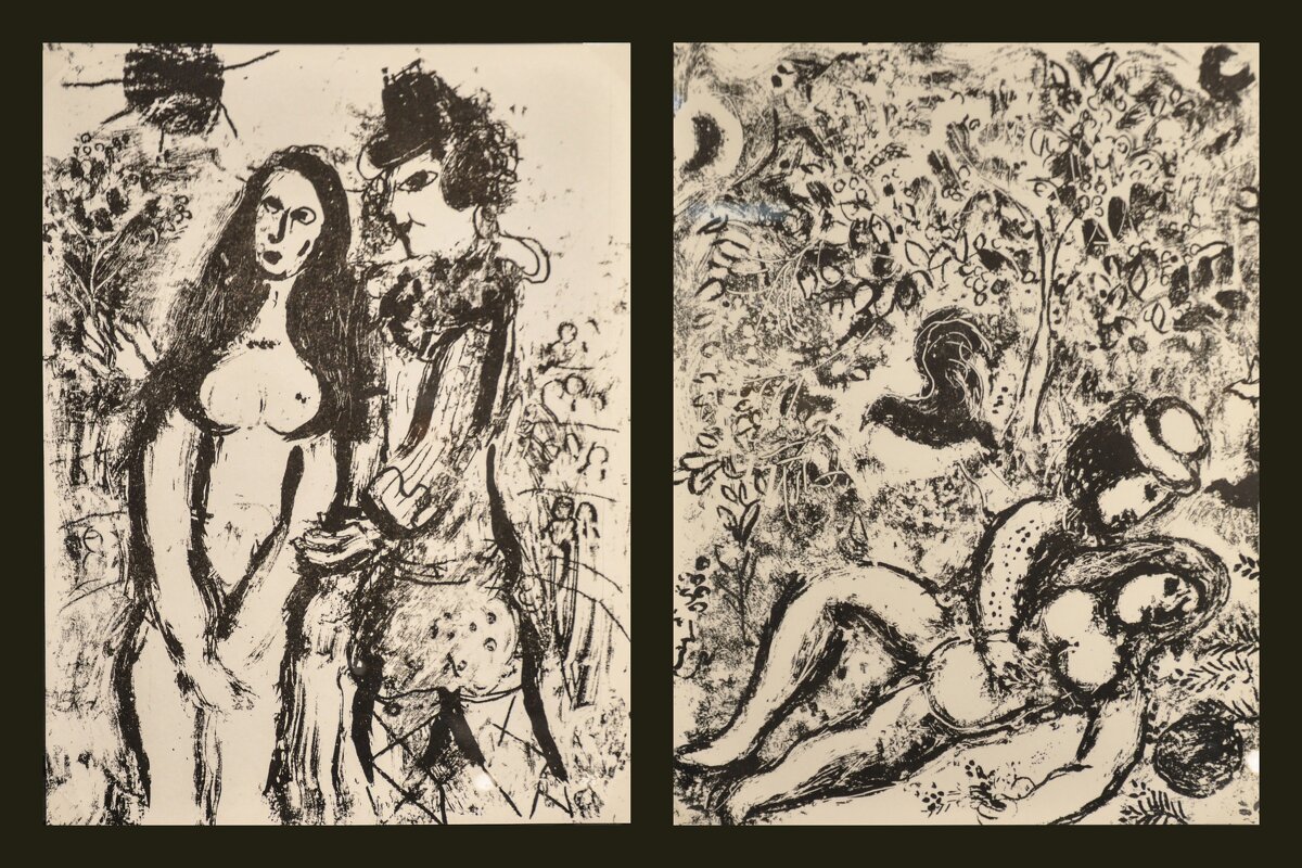 "Влюблённый клоун". "Пара у дерева". - Татьяна Машошина "Влюблённый клоун". "Пара у дерева". - Татьяна Машошина