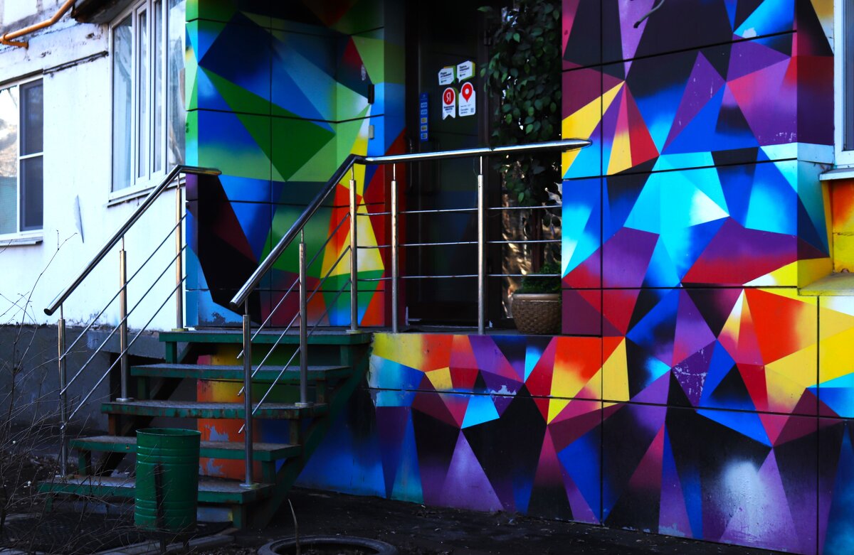 Добро пожаловать! - Василий Палий Добро пожаловать! - Василий Палий