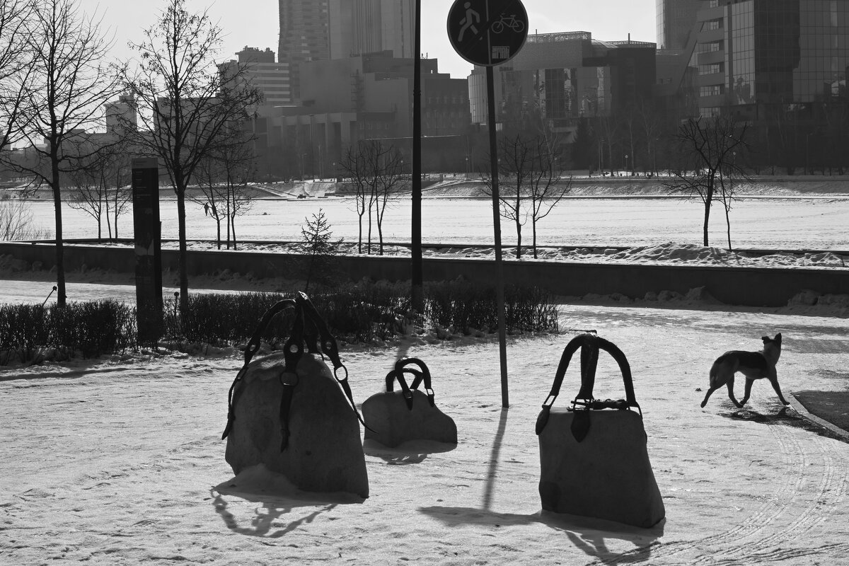 Екатеринбург. - Эника. 