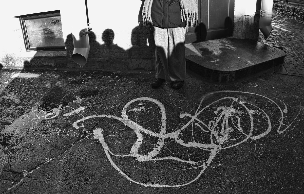 *** - Александр Русинов