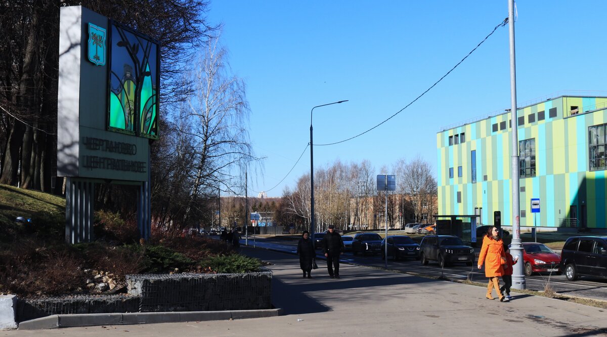 Знак. - Василий Палий