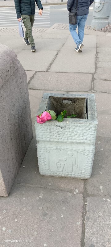 Несчастная любовь - Сказитель 