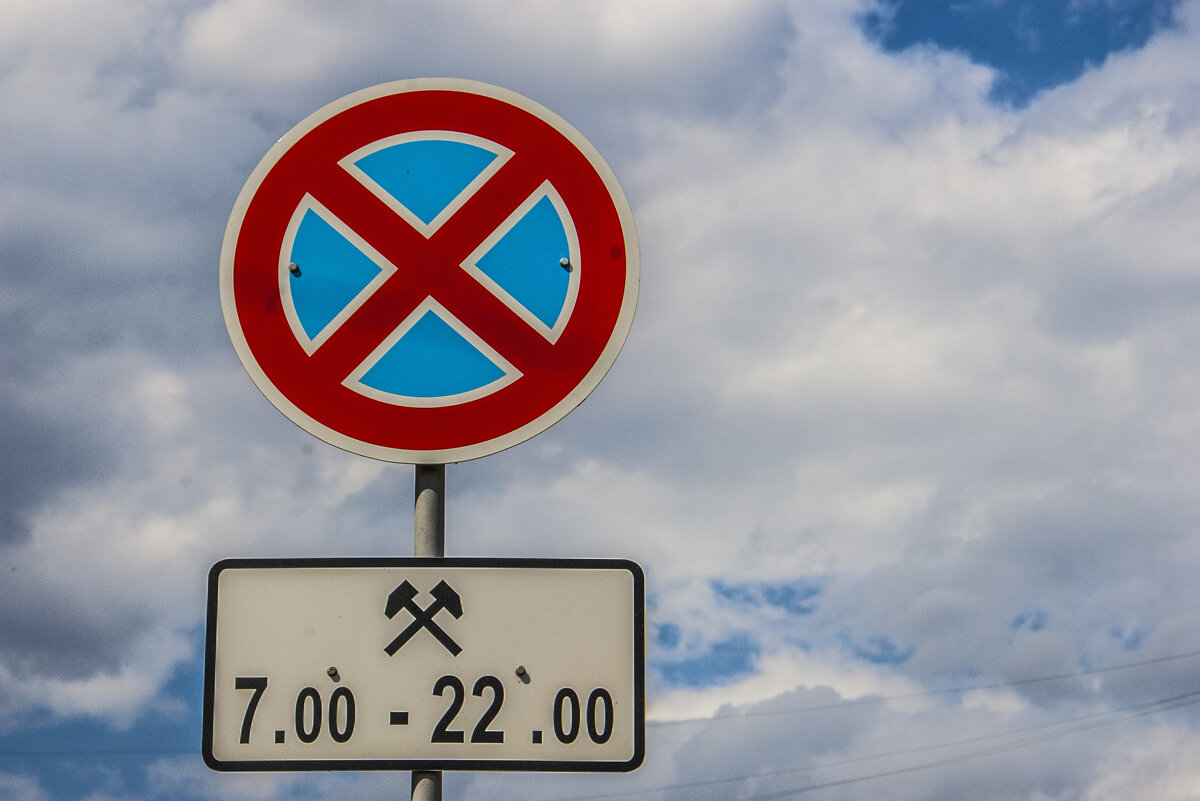 Залихвацкай знакъ - Коля Лукашов