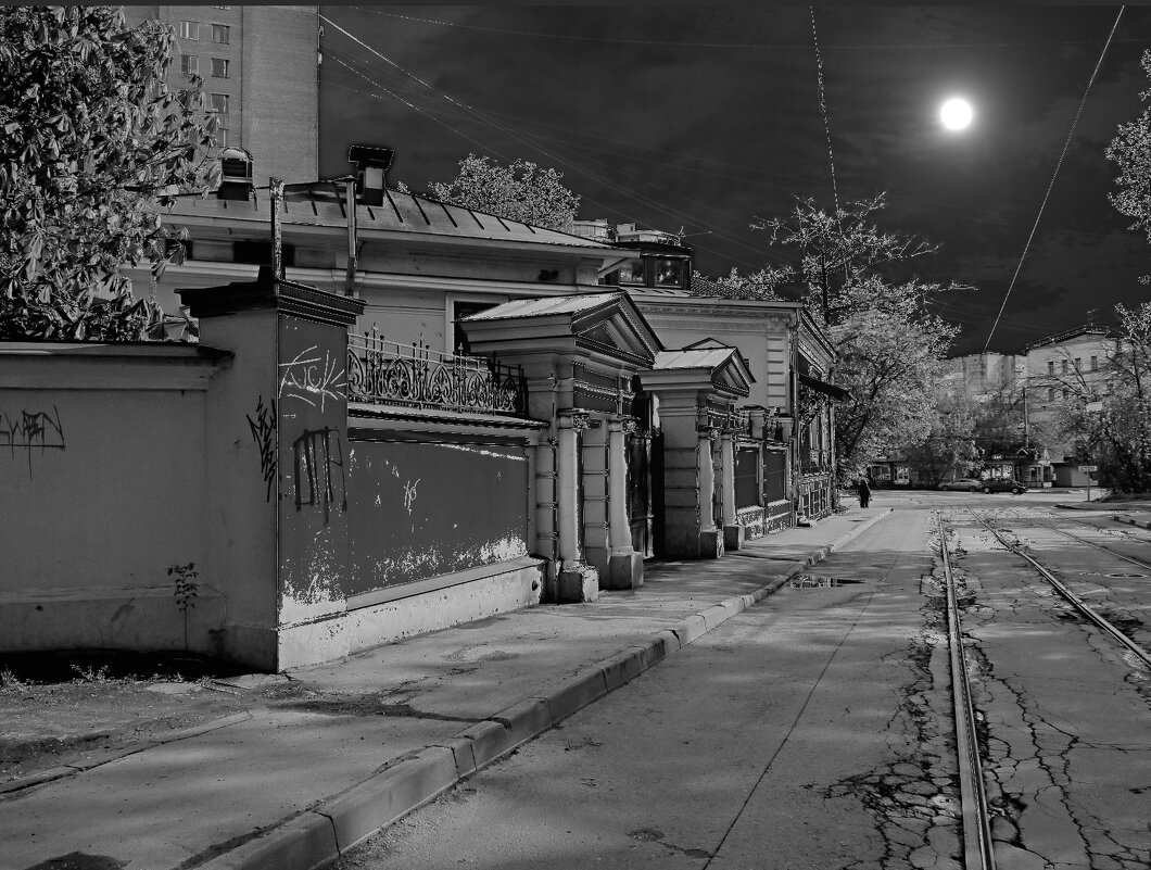 Светило... - Наталья Rosenwasser Светило... - Наталья Rosenwasser