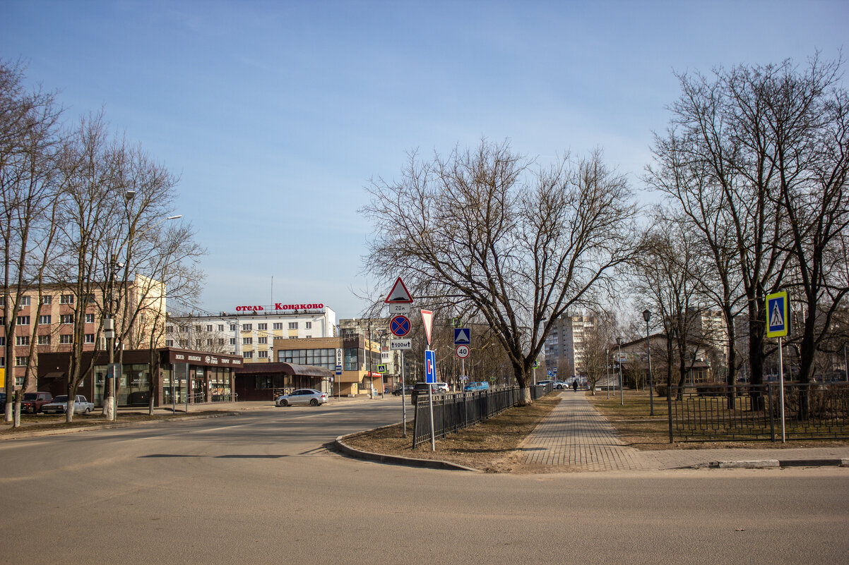 Весенний день. - Михаил "Skipper" Весенний день. - Михаил "Skipper"