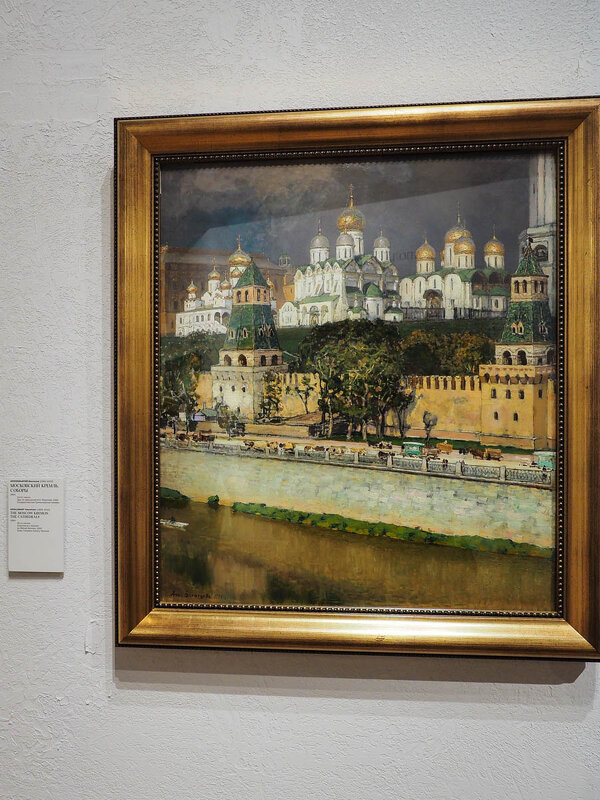 ВАСНЕЦОВ_СОБОРЫ - Сергей Янович Микк ВАСНЕЦОВ_СОБОРЫ - Сергей Янович Микк