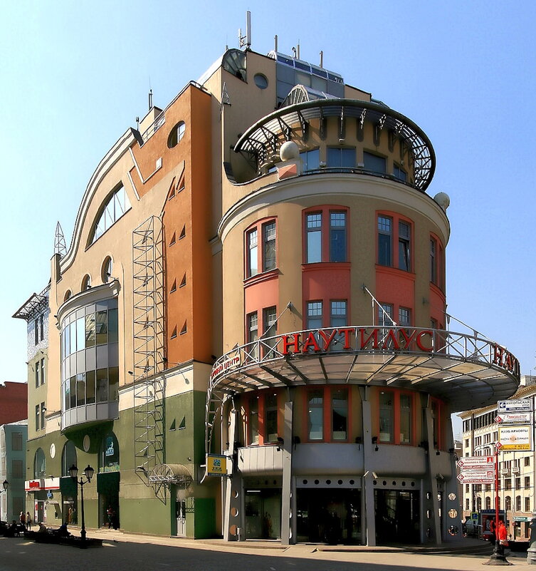 Торговый центр «Наутилус» в Москве . Фото 2010 г. - Ольга Довженко