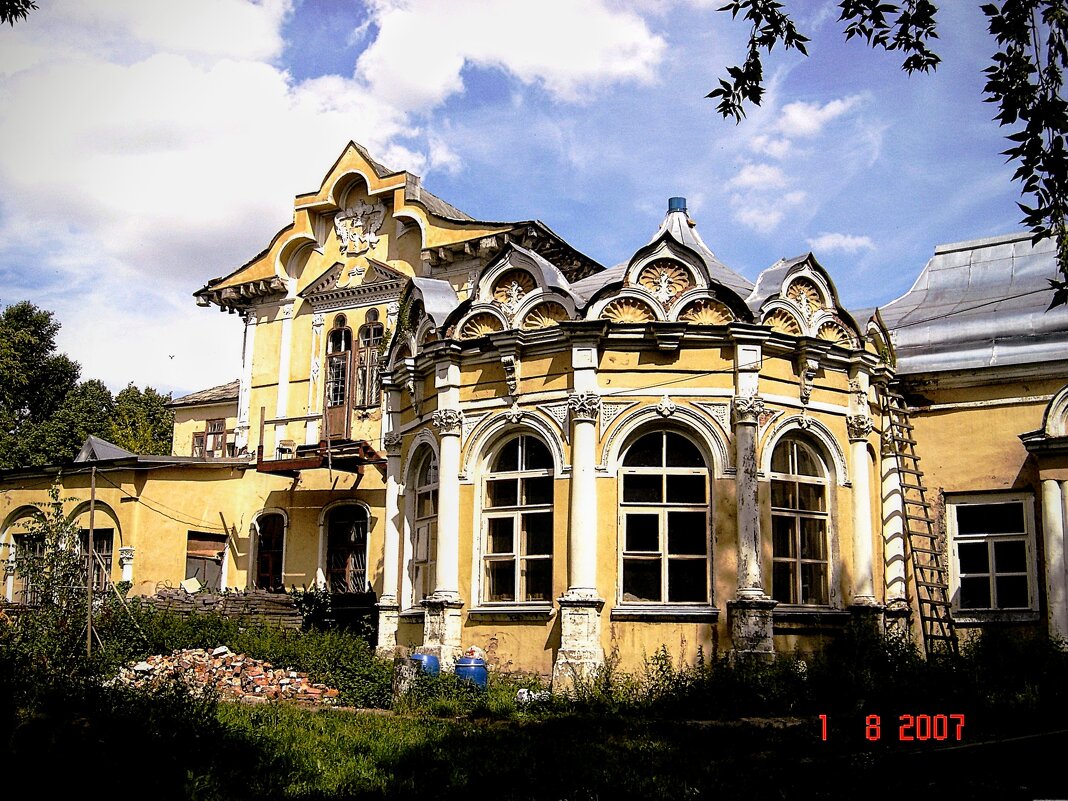 Господский дом в Алтуфьево - Анатолий Колосов Господский дом в Алтуфьево - Анатолий Колосов