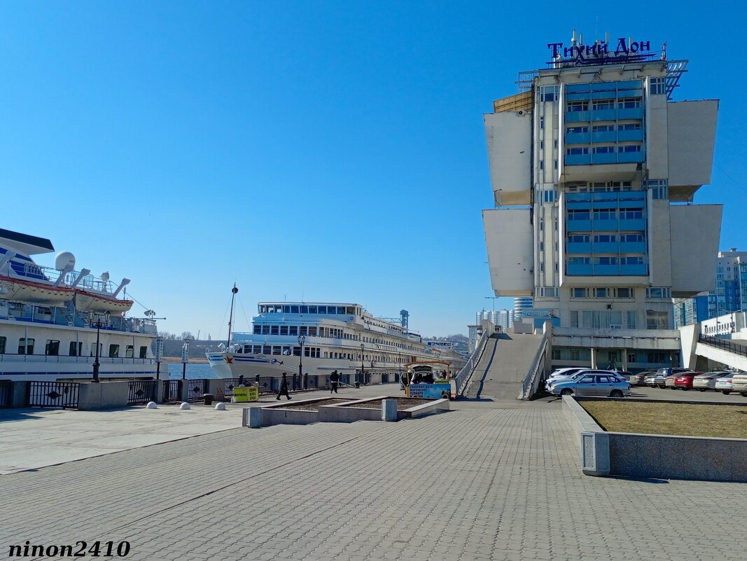 Ростов-на-Дону... На набережной... - Нина Бутко Ростов-на-Дону... На набережной... - Нина Бутко