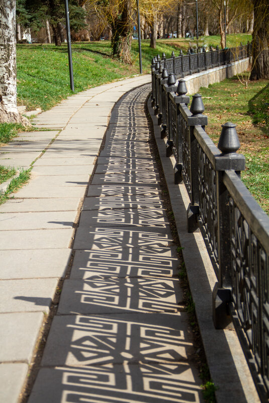 Мой путь прекрасен! - Андрей Боженков