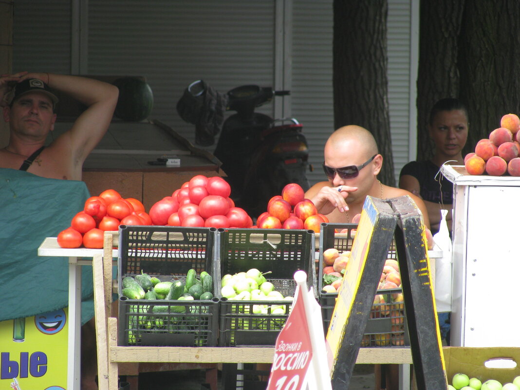 Лето, рынок, помидоры - Олег Зоркий Лето, рынок, помидоры - Олег Зоркий