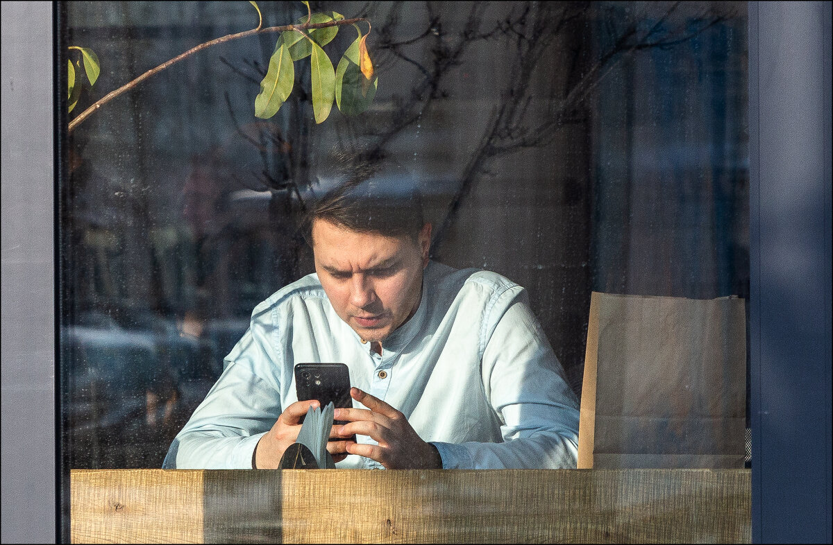 Еда потом - Александр Тарноградский