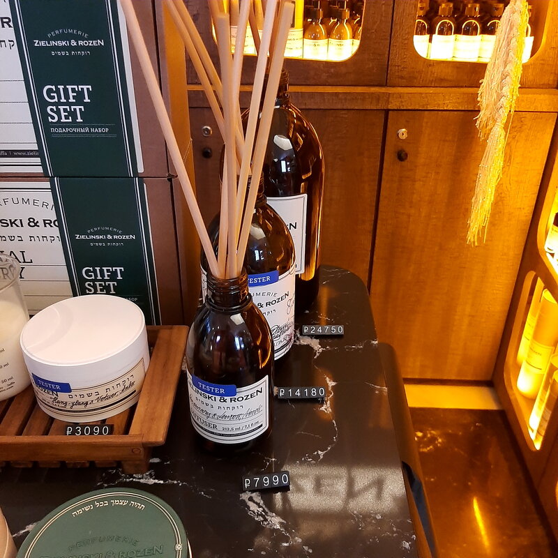 *** - Владимир Захаров